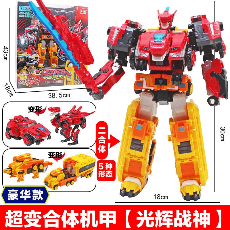 Popular Quantum Rangers Dinosaur Guardian Transformation Robot Fusion Glory Voltron Boy Birthday Toy - Image 3